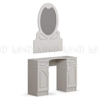 Трюмо+зеркало Гармония (Миф)