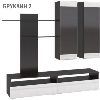 Гостиная Бруклин 2 (Интерьер центр)