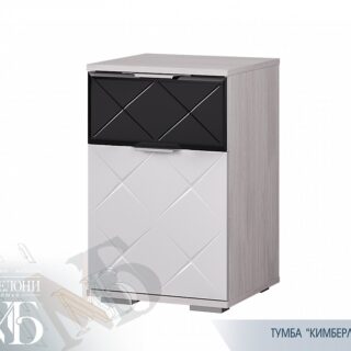Тумба ТБ-02 Кимберли (Мебелони)