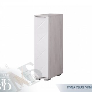 Тумба ТБ-21 Кимберли (Мебелони)